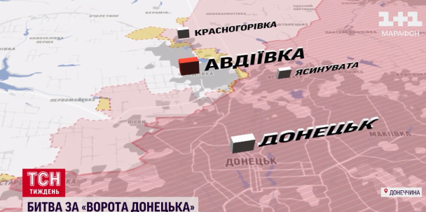 Авдеевка на карте