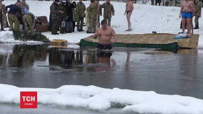 Гелетей с подчиненными нырнул в ледяную воду