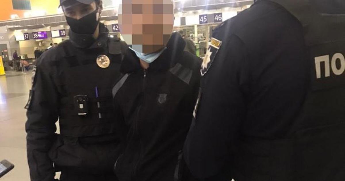 В аеропорту "Бориспіль" затримали іноземця за підозрою у вбивстві знайомого