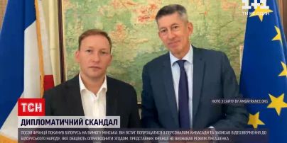 Новости мира: дипломат Франции покинул Беларусь по требованию Минска
