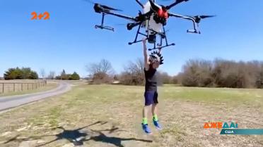 Добірка новин світу за 26 травня 2021 року