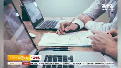 Обережно, шахраї: на що звертати увагу під час вибору компанії з офіційного працевлаштування