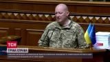 ГБР откроет уголовное производство в отношении Юрия Содоля