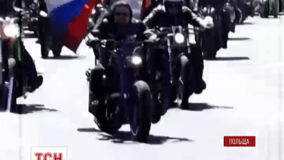 Поляки масово виступають проти мотопробігу «Нічних вовків» через Польщу