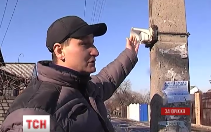 В Запорожье жители ведут борьбу с коммунальщиками за уличное освещение