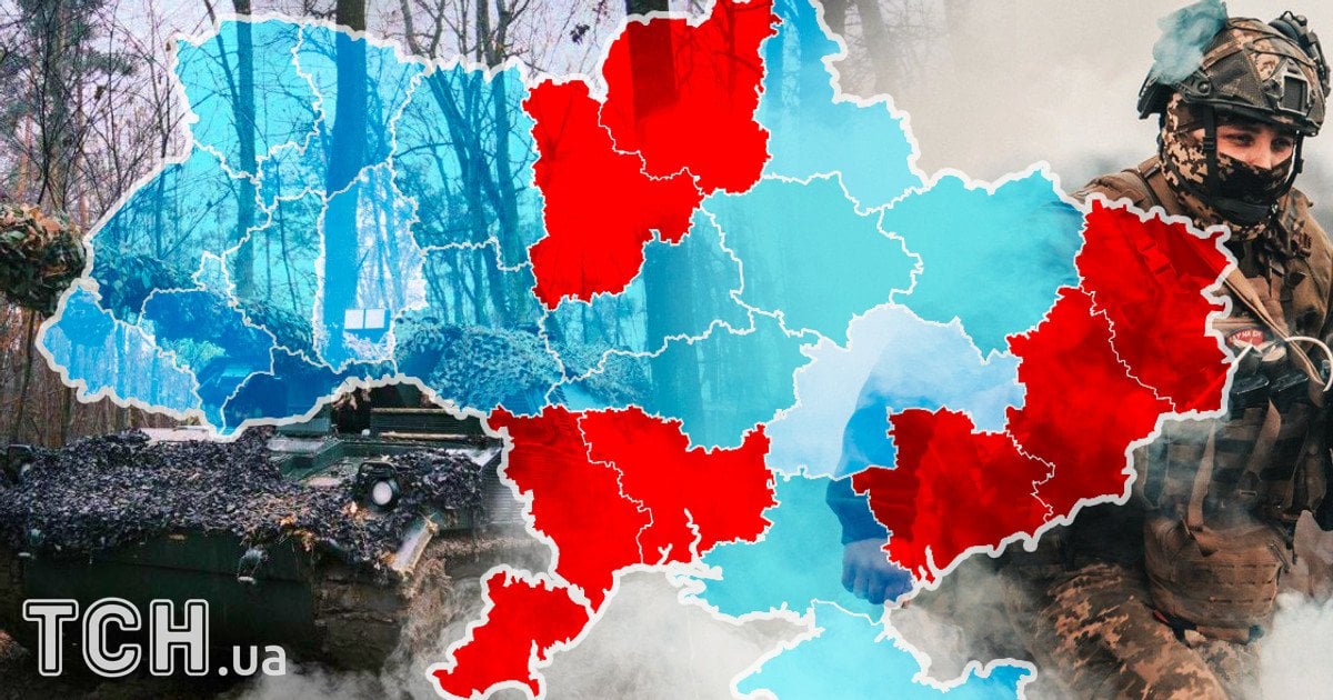 Війна в Україні