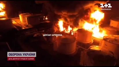 "Бавовна" у Криму! Атакували морський нафтовий термінал ворога