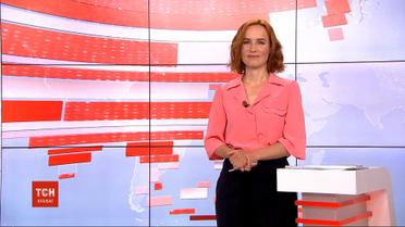 Випуск ТСН.19:30 за 17 липня 2020 року (повна версія)