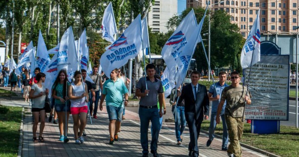 В Донецке прошел митинг против независимости Украины / © dnr-news.com