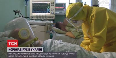 Степанов рассказал, когда в Украине начнут вакцинацию от COVID-19
