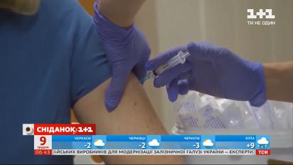 Победа науки: в Британии начали массовую вакцинацию от коронавируса