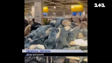 Які світові бренди припинили роботу в Росії