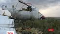 Россия объявила новую версию гибели малайзийского Боинга-777 над Донбассом