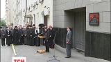 У Києві відкрили меморіальну дошку жертвам комуністичних та нацистських репресій ХХ сторіччя