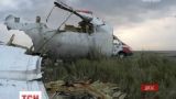 Россия объявила новую версию гибели малайзийского Боинга-777 над Донбассом