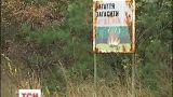 Працівники заповіднику під Києвом нехтують правилами пожежної безпеки під час чистки лісу