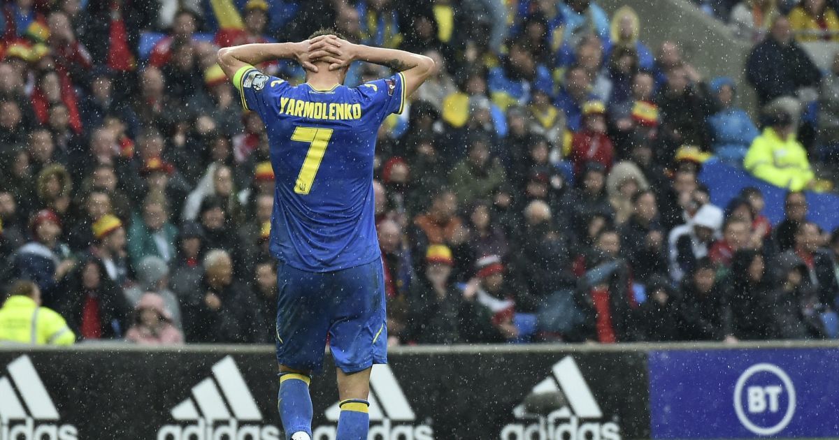Україна не потрапила на Чемпіонат світу-2022: реакція зірок