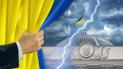 Чим загрожує Україні ухвалення проєкту Закону "Про віртуальні активи"?