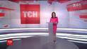 Випуск ТСН.12:00 за 6 березня 2018 року (повна версія)