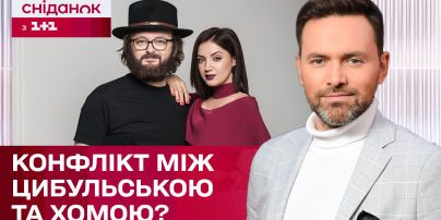 Почему Оля Цибульская больше не хочет петь с Михаилом Хомой - ЖВЛ представляет