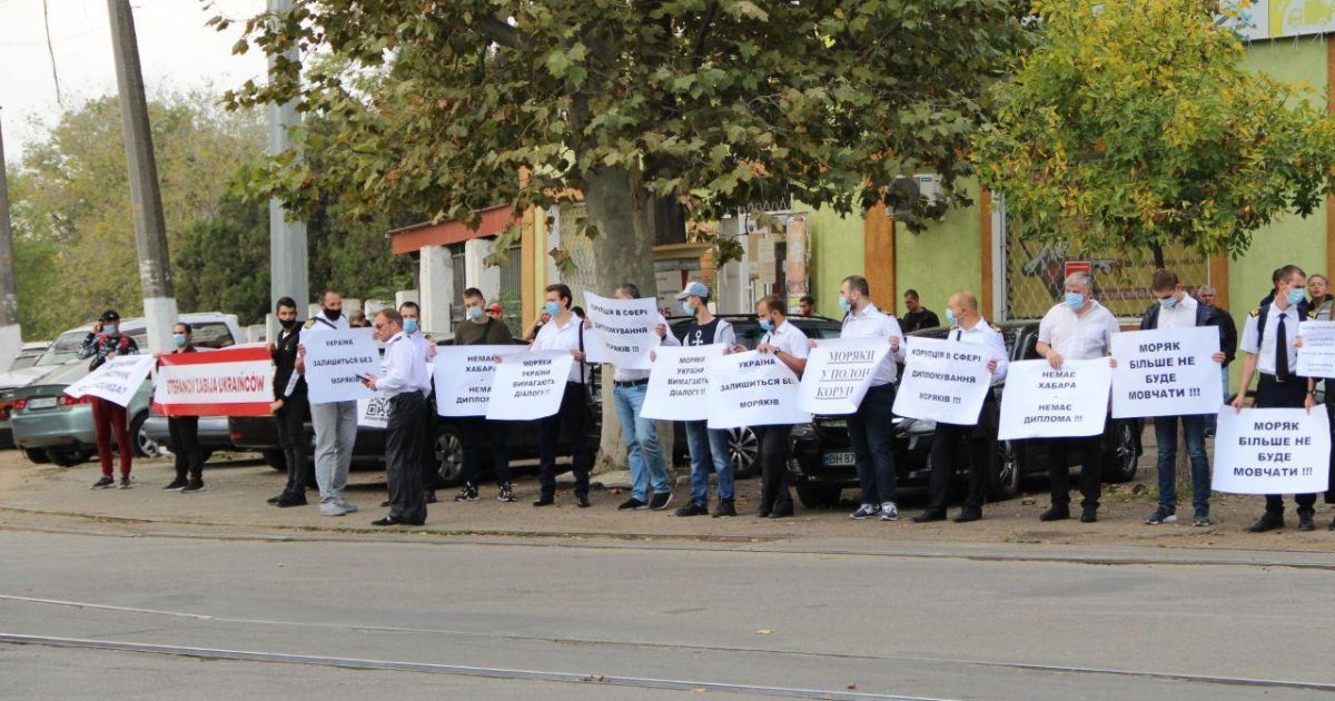 В Одесі Володимира Зеленського та президента Польщі зустрічали мітингом: фото