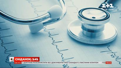 Жизнь после коронавируса: что делать тем, кто переболел COVID-19