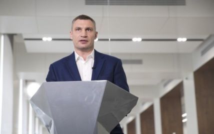 У Києві планують капітальний ремонт Софійської площі та вулиць Льва Толстого і Терещенківської, – мер Кличко