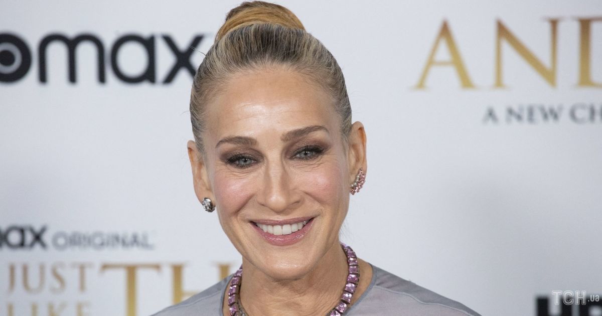 Сара Джессика Паркер