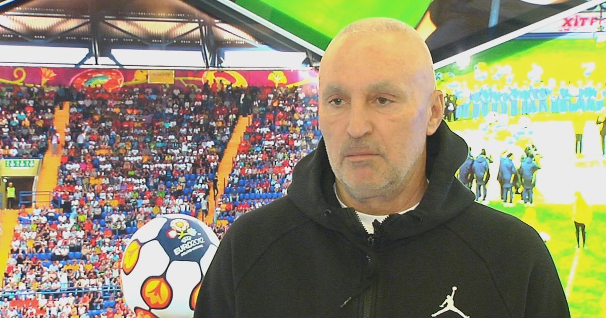 Профутбол Digital