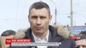 Кличко повідомив причину руйнування Шулявського шляхопроводу та скільки його ремонтуватимуть