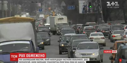 Обвал Шулявского путепровода осложнил движение транспорта и стал причиной пробок