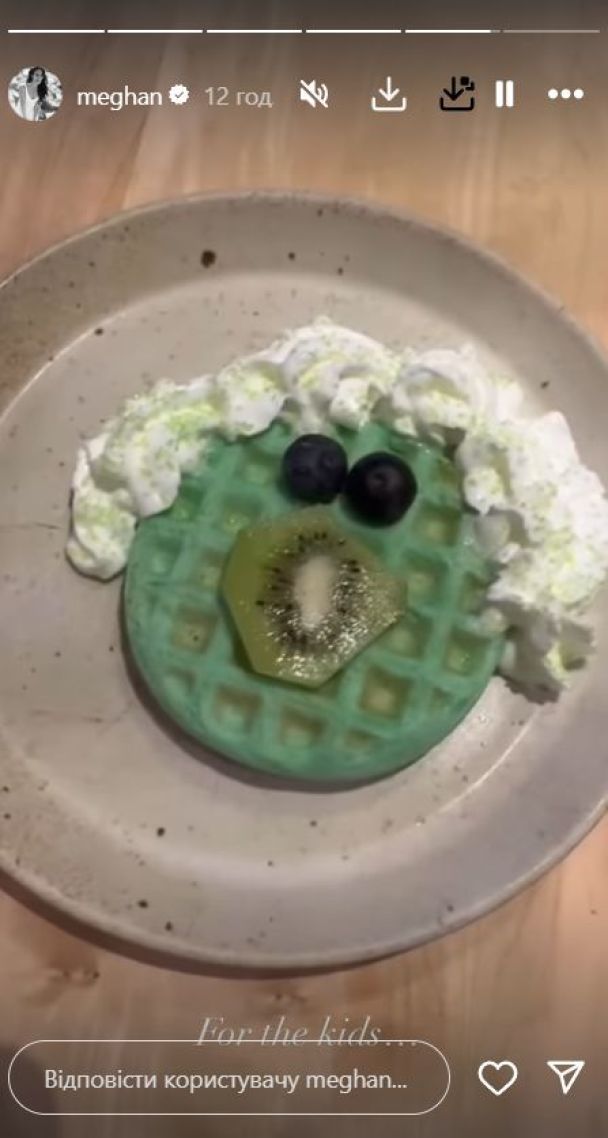 Вафлі, які пекла Меган Маркл / © Instagram Меган Маркл