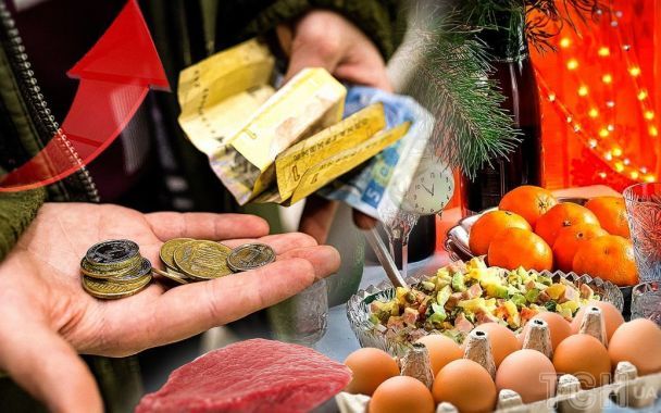 Продовольственная инфляция в Украине: цены на продукты выросли почти на четверть
