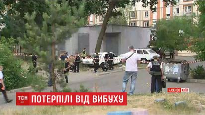 Двох дітей, які постраждали під час вибуху в Києві, оперують у столичному "Охматдиті"
