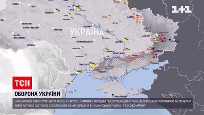 Карта боев за 5 августа: россияне массово атакуют Донецкую область, но несут потери и отходят