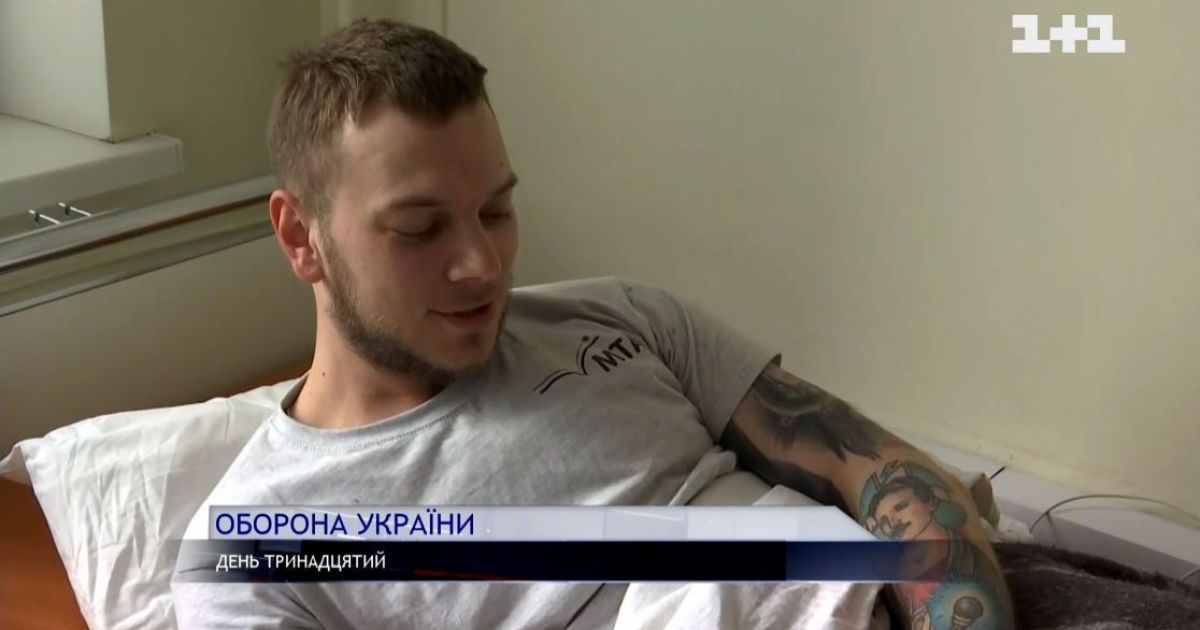 Не бояться смерті, але не хочуть засмучувати маму: що розповіли українські бійці, які пішли до військкоматів першими