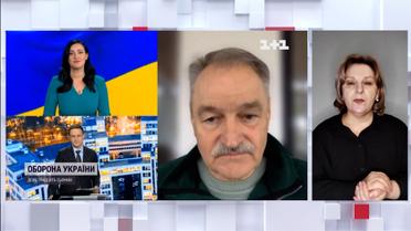 Психотерапевт: як українцям пережити жахіття війни та подумки повернутися до мирного життя (жестовою мовою)