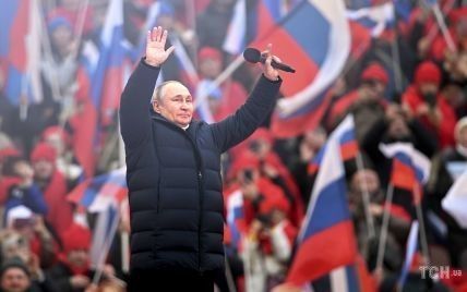 Путин в пальто фото