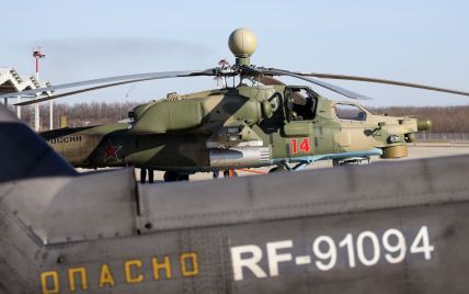 Катастрофа військового вертольоту в Росії: загинули офіцери полку, який атакував українські кораблі біля Керчі