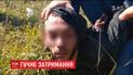 Правоохоронці затримали банду, яка скоїла резонансні злочини для міжнародного скандалу