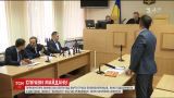 Прокуратура подозревает трех силовиков в разгоне майдановцев 2014 года