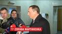 Закриття справи чи її продовження: з'явилась суперечлива інформація навколо справи екс-депутати Мартиненка