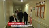 В ближайшие дни в Украину может прийти вторая волна гриппа