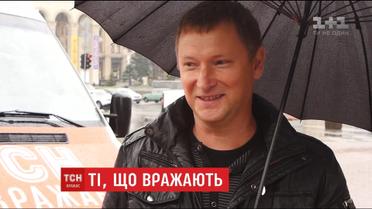 Ті, що вражають: Віталій Гресь - людина, яка готова до ефіру за будь-яких обставин