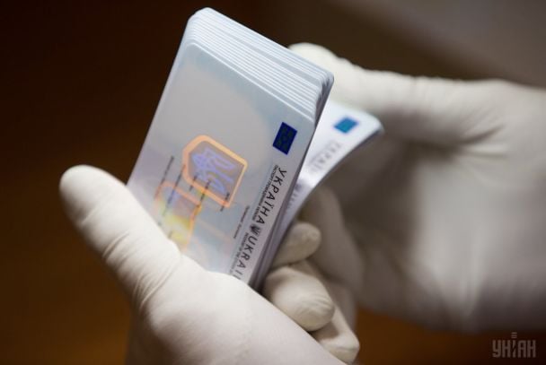 Не лише у 25 і 45 років: коли паспорт треба терміново міняти - перелік причин