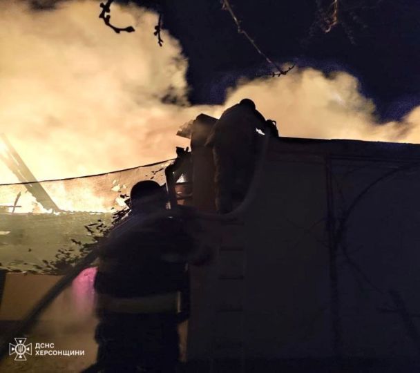  / © Управління ДСНС у Херсонській області