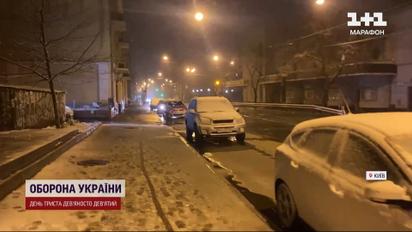 Вітер і ожеледь підклали свиню українцям: Скільки це триватиме