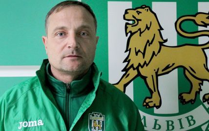 "Карпати" оголосили ім’я нового головного тренера