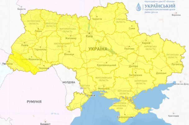 Попередження про небезпечні метеорологічні явища в Україні / © Укргідрометцентр