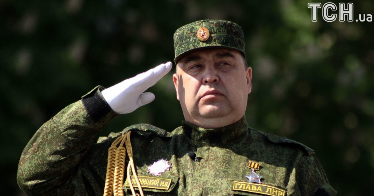 Ватажок "ЛНР" Ігор Плотницький
